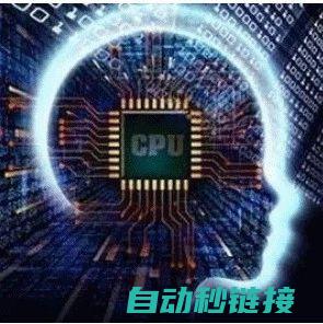 三、前沿科技：发那科机器人技术引领行业创新 (前沿科技2020)