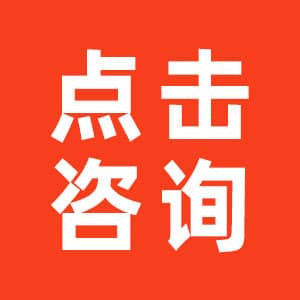 2024年最新北京旅游攻略，北京游玩线路推荐，北京必去景点游哪些？